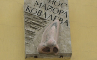 Памятник носу майора Ковалева. Фото: qwer61.ru