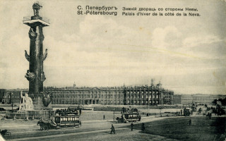 Петербург на старой открытке (1895-1917). Фото: Мария Кожухова (vk.com/spbklio)