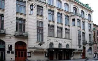 Учебный театр на Моховой. Фото: Дарья Пичугина (Wikimedia Commons)