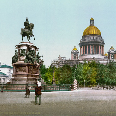 Памятник Николаю I на фоне Исаакиевского собора в конце XIX века, источник фото: Wikimedia Commons, Автор: Unknown