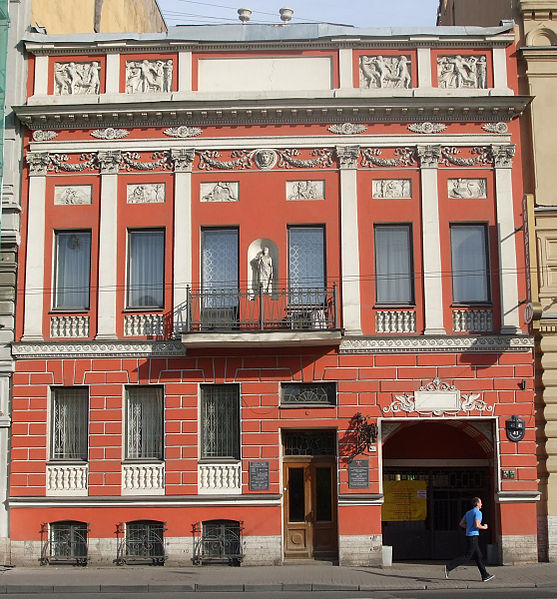 Суворовский проспект, дом 41, источник фото: Wikimedia Commons, Автор: Lvova Anastasiya