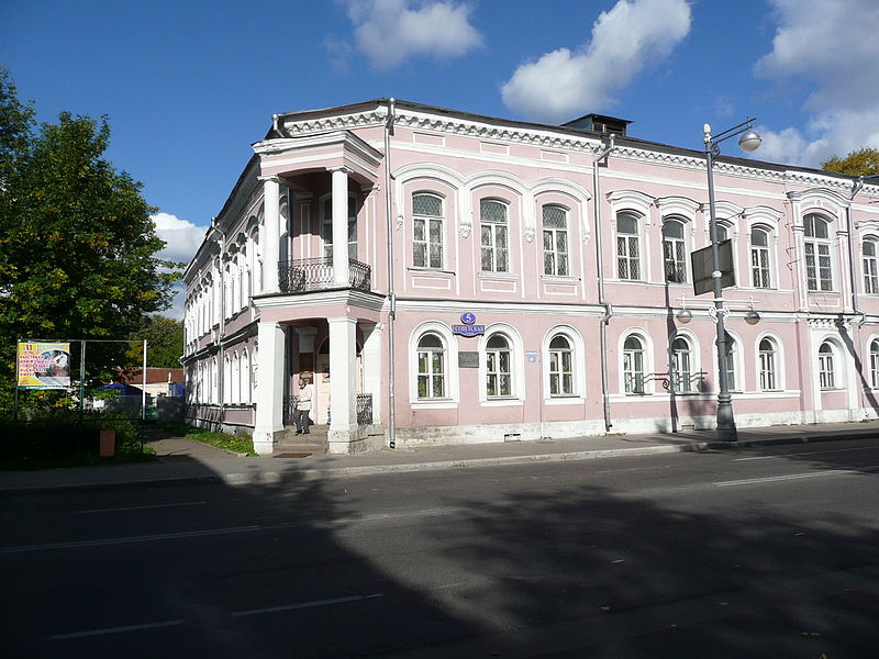 Тверской объединённый музей, расположенный в здании бывшего реального училища. Автор фото: uploader (Wikimedia Commons)