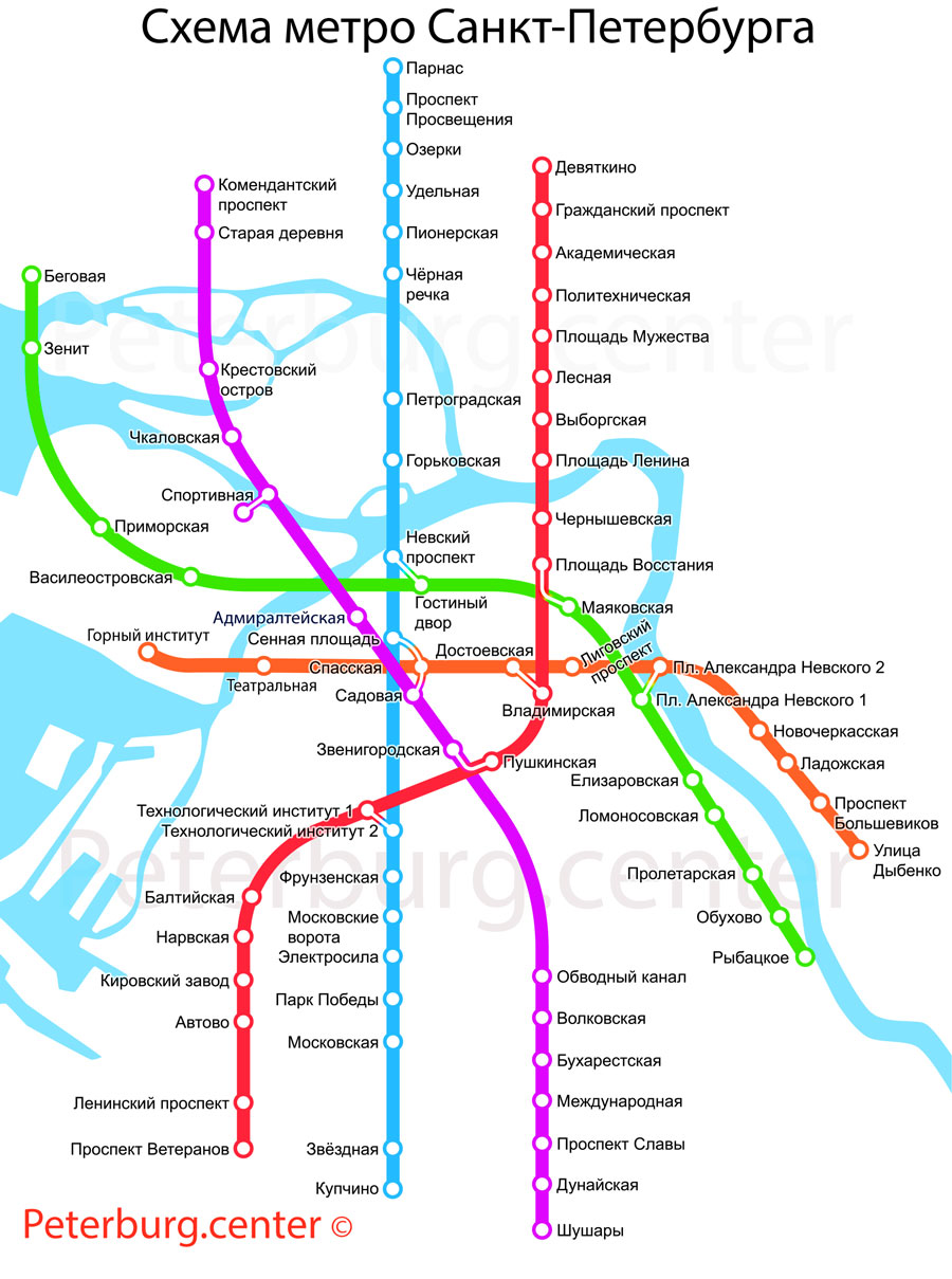 Карта-схема метро Санкт-Петербурга 2025 Карта-схема метро Санкт-Петербурга 2025